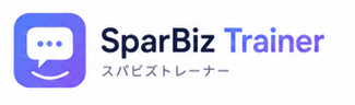 SparBiz Trainer